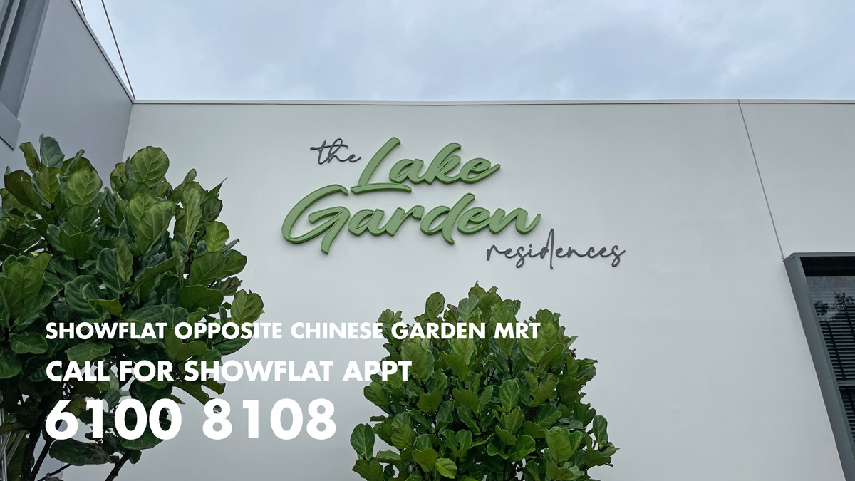 The Lakegarden Residences Showflat
