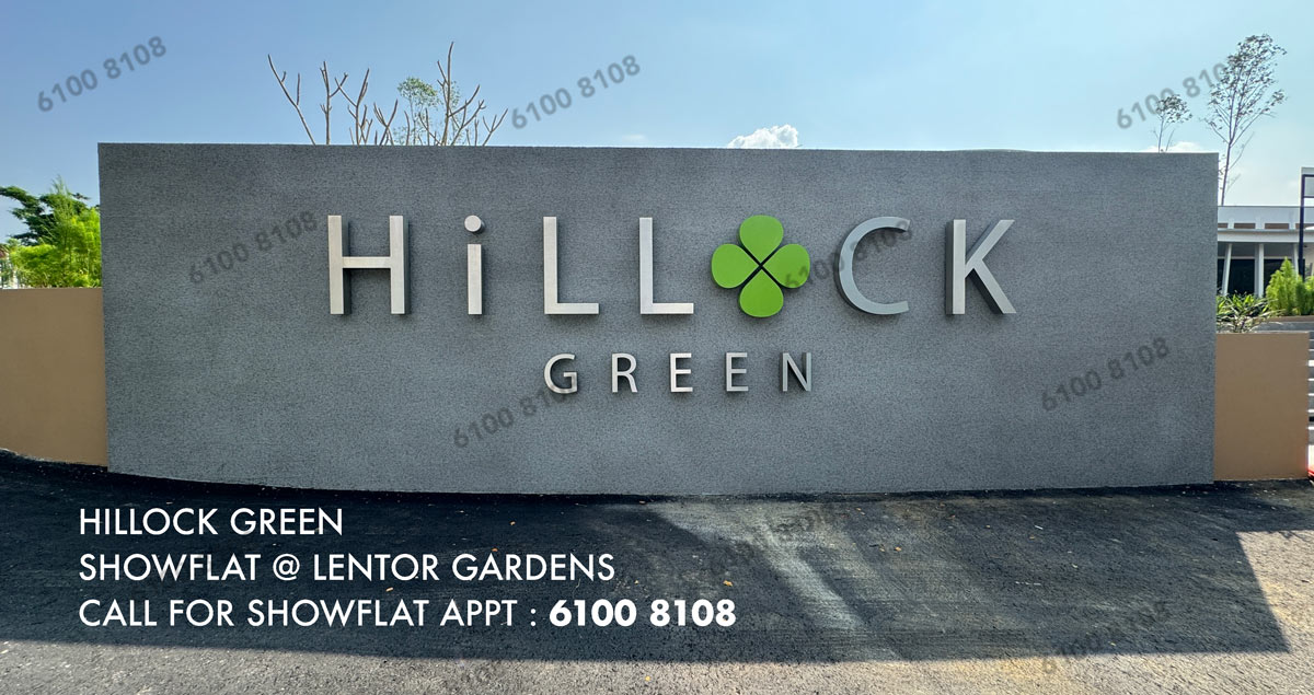 Hillock Green Showflat Image