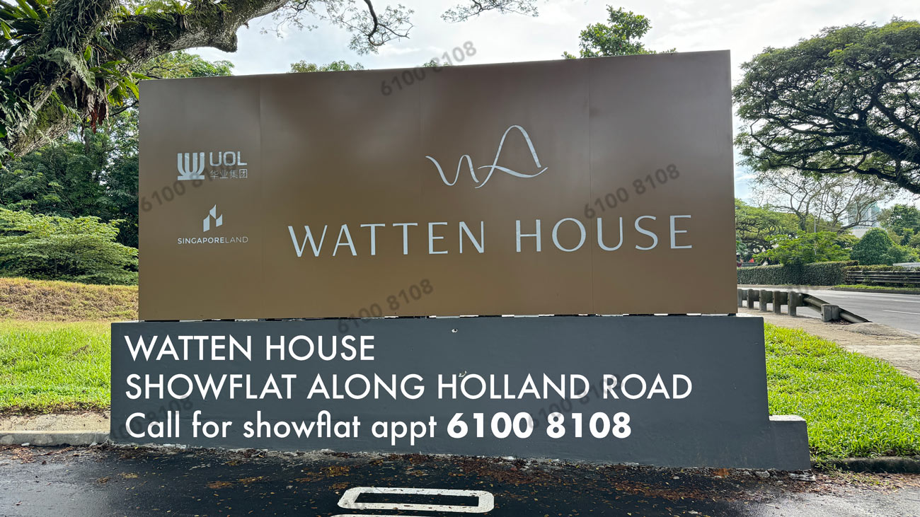 Watten House Showflat Entrance