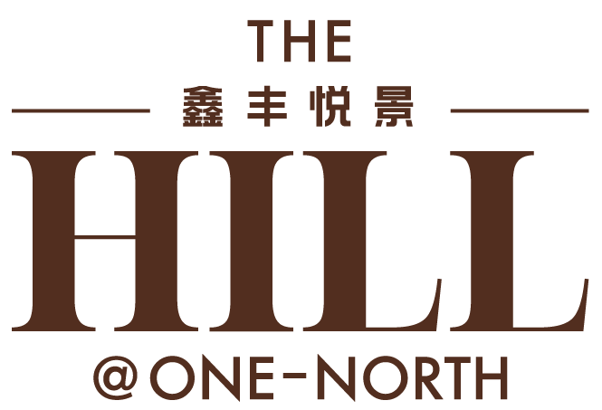 The Hill At One North Logo